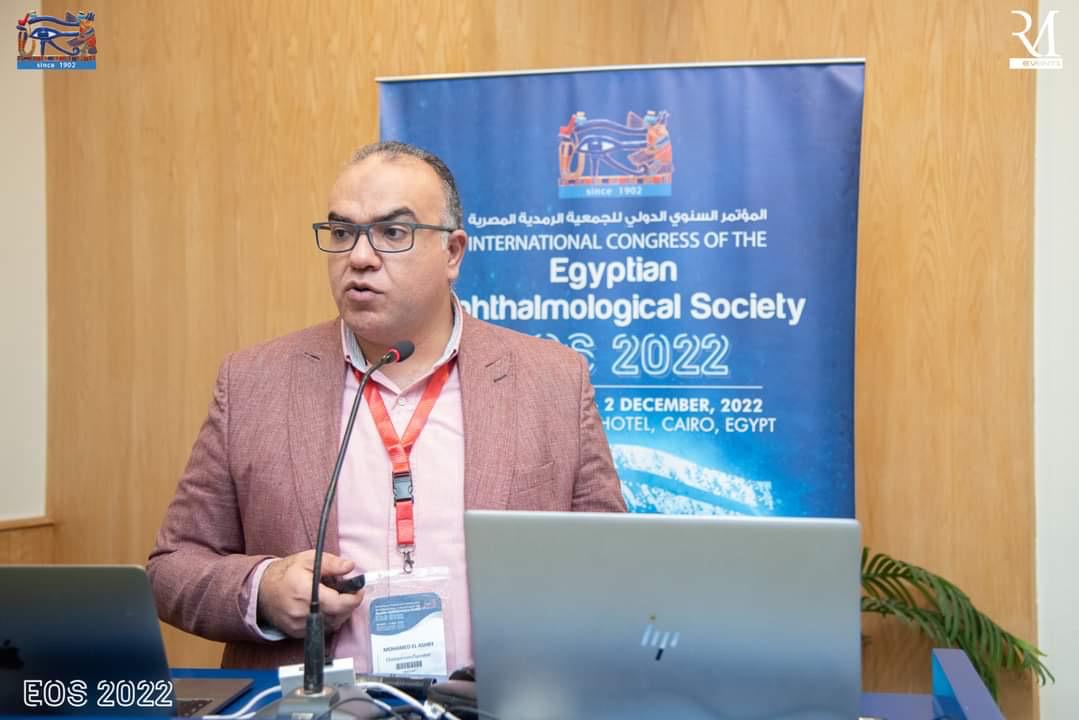 World Glaucoma Congress photo 1